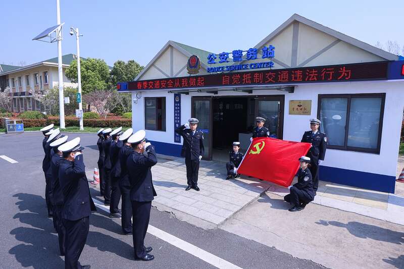 宋家园村委会最新交通新闻