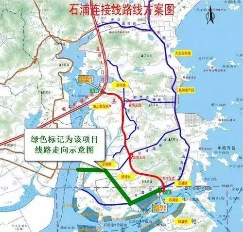 象山县公路运输管理事业单位最新发展规划