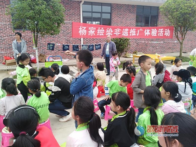 邵阳市茶铺茶场最新人事任命