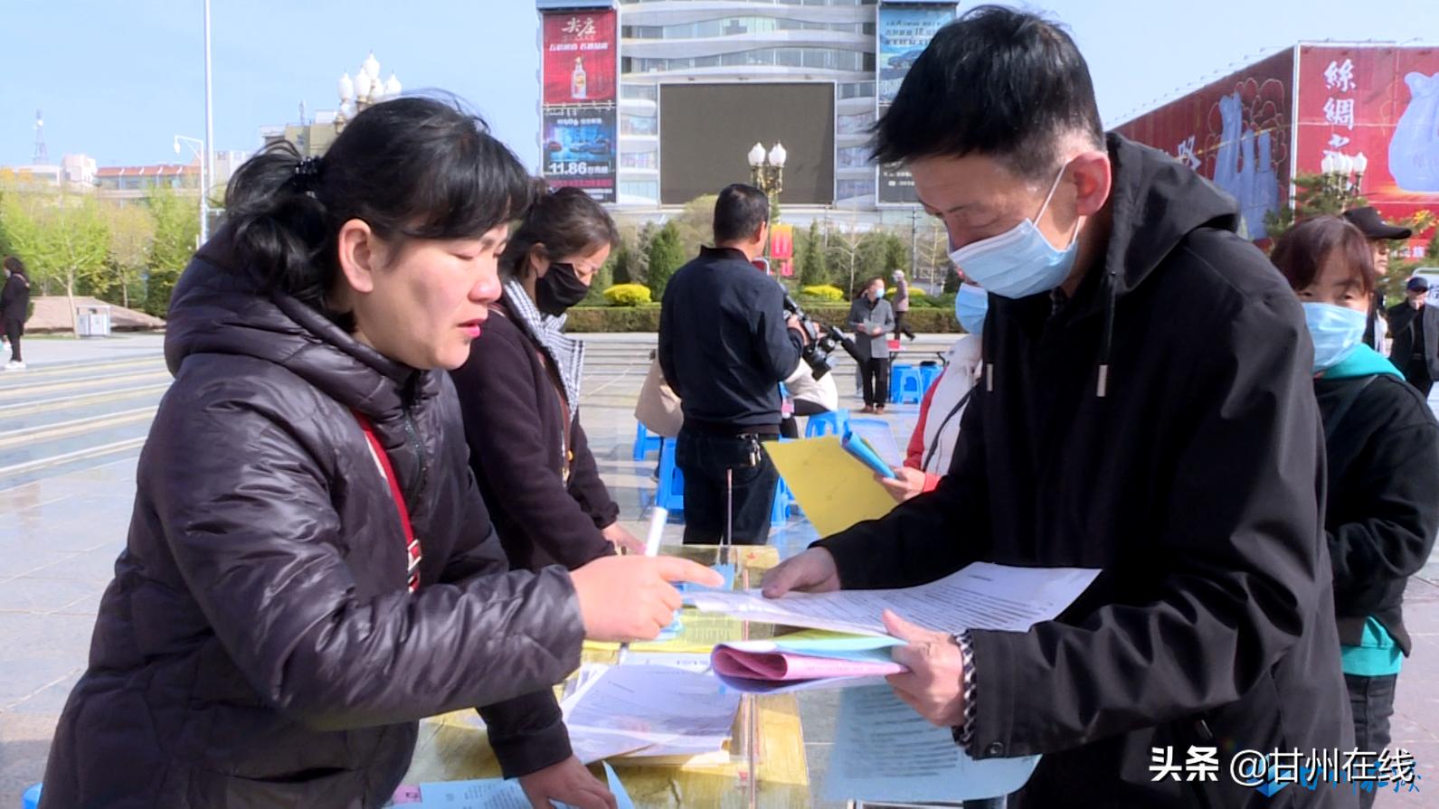 南街社区招聘启事，探索社区发展新篇章