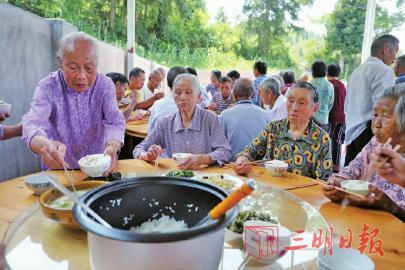 宁化县小学最新发展规划