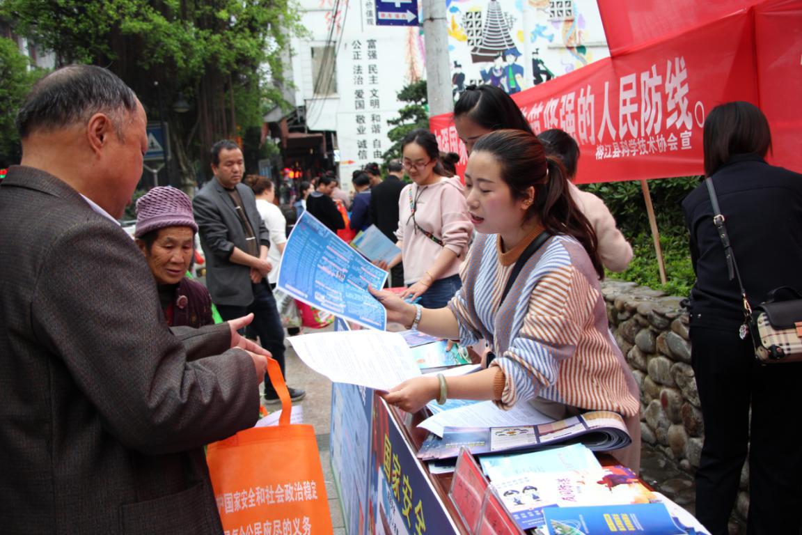 榕江县公路运输管理事业单位项目最新概述与未来展望