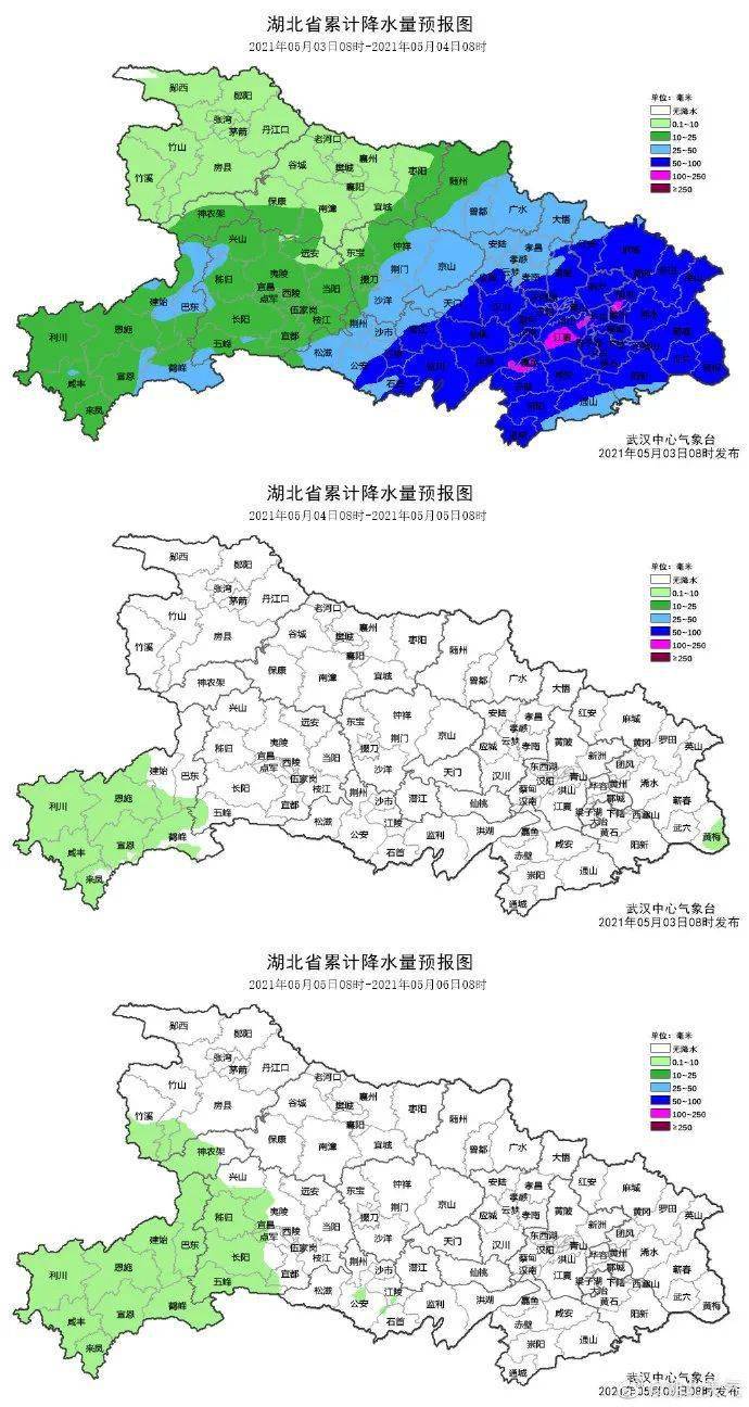 湖北省江陵县最新天气预报