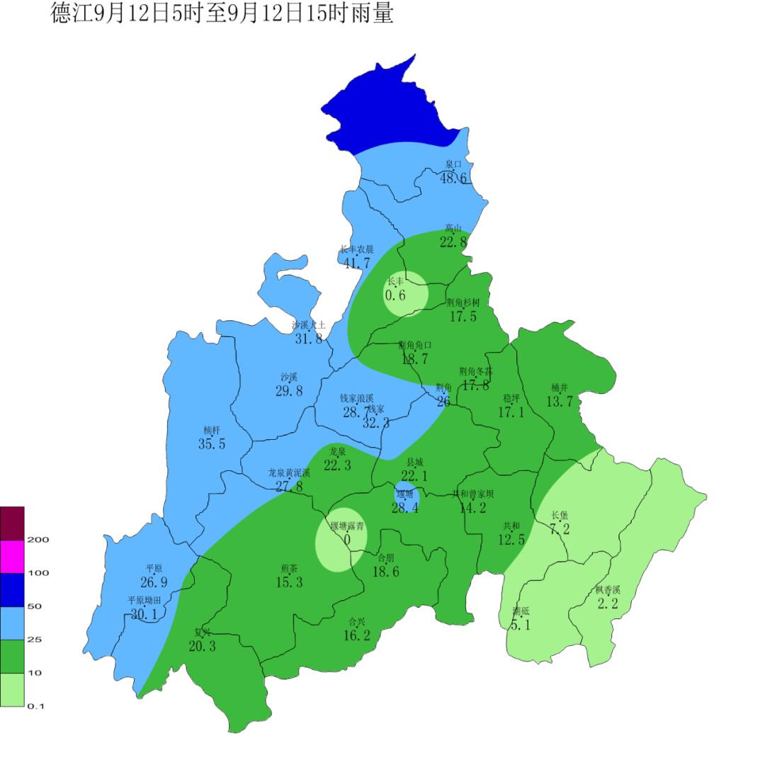 楠杆镇天气预报更新通知