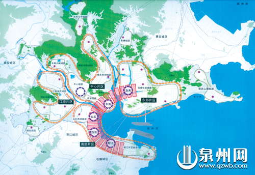 泉州市地方志编撰办公室最新发展规划概览