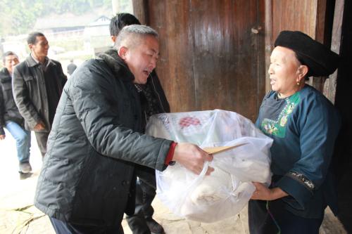 湘西土家族苗族自治州市扶贫开发领导小组办公室最新项目