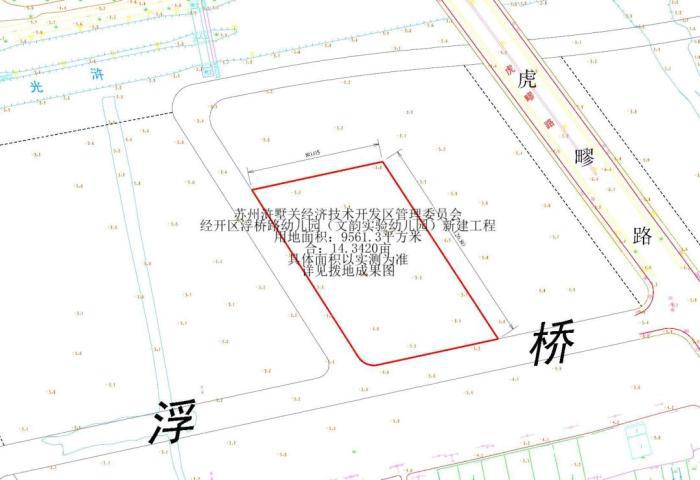 健康路街道最新发展规划，塑造活力社区，共建和谐社会新篇章