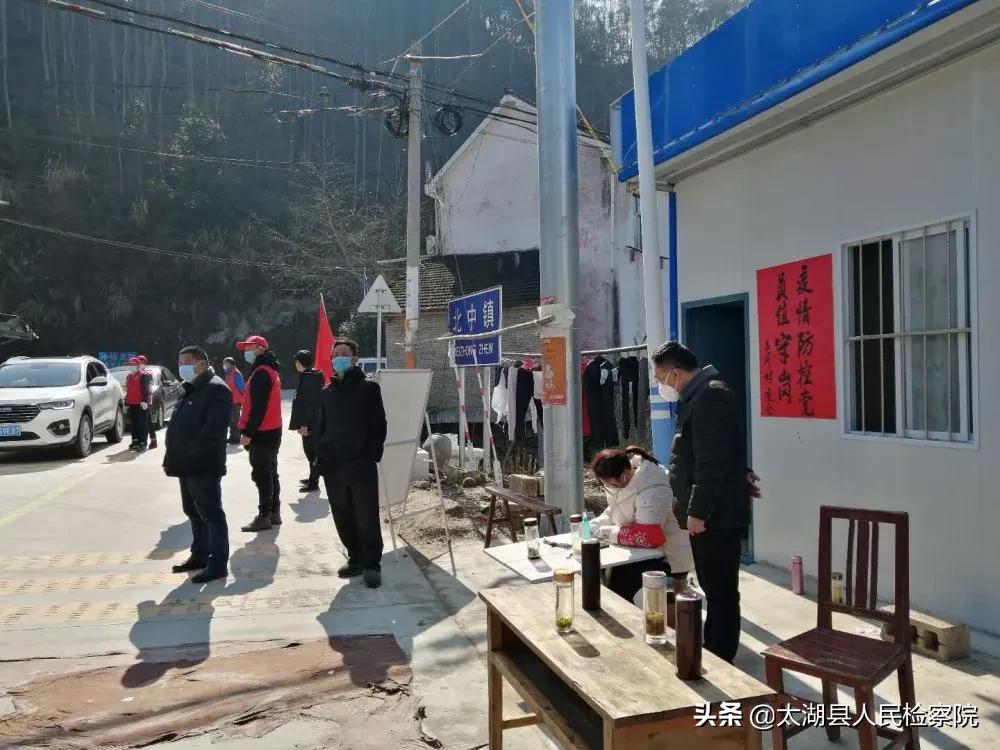 新仓镇领导团队引领地方发展开启新篇章