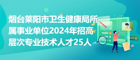 2025年3月17日 第12页