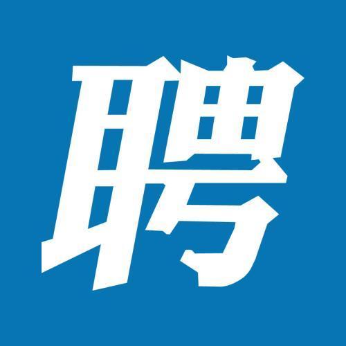 五华县农业农村局最新招聘概览