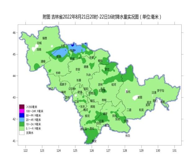 伊家店农场天气预报及影响分析