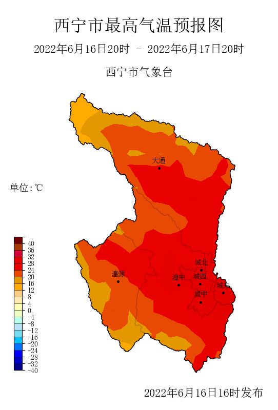 通洋镇天气预报更新通知