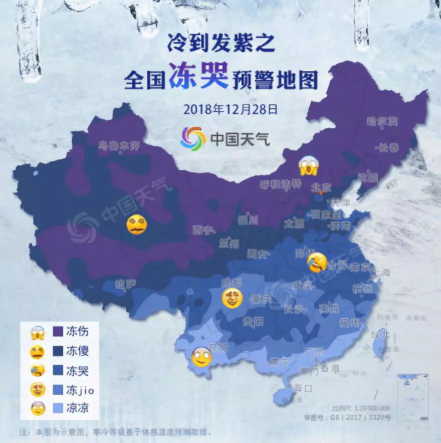 汤图满族乡最新天气预报