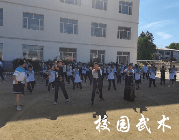 集安市小学最新动态报道