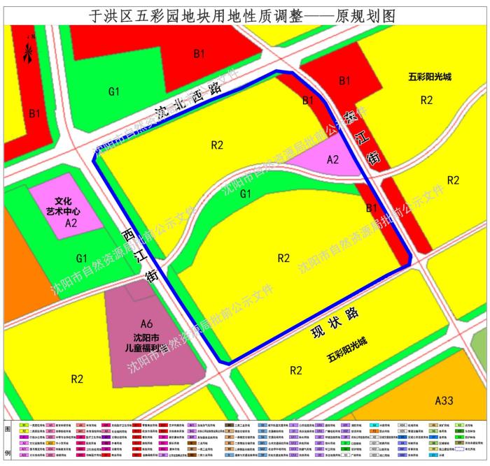 于洪区文化局发展规划，塑造文化未来，驱动区域繁荣