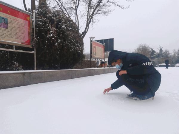 鸡泽县应急管理局发布最新消息