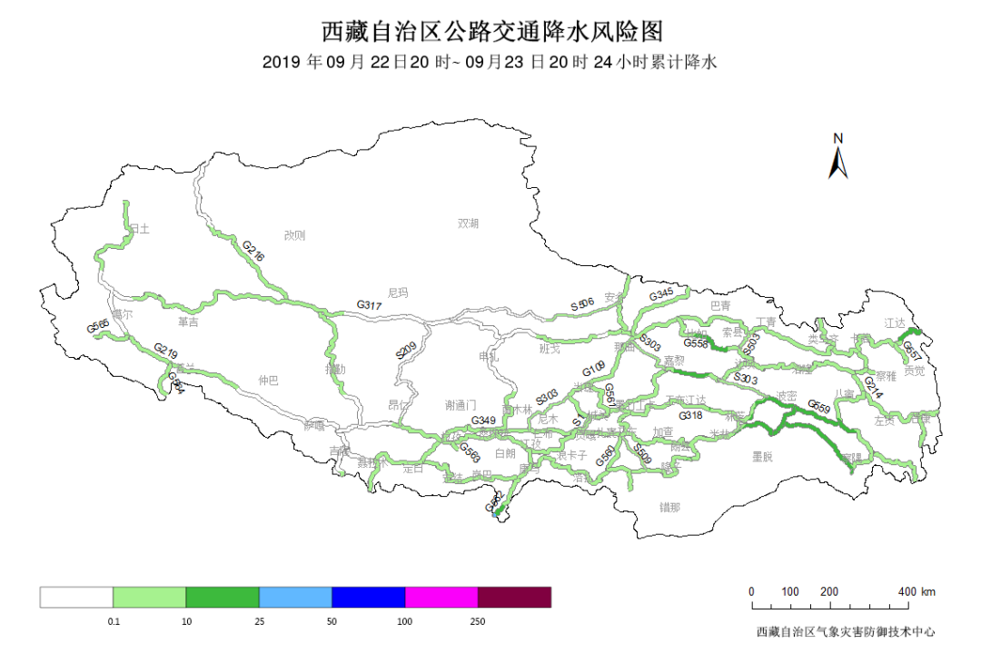 城伯镇最新天气预报