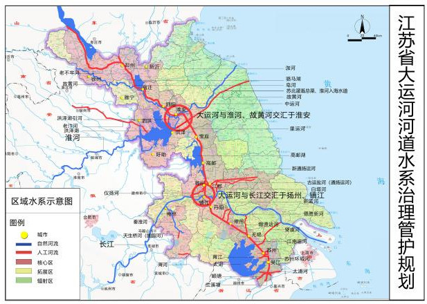 溧水县水利局发展规划，塑造可持续水利未来之路