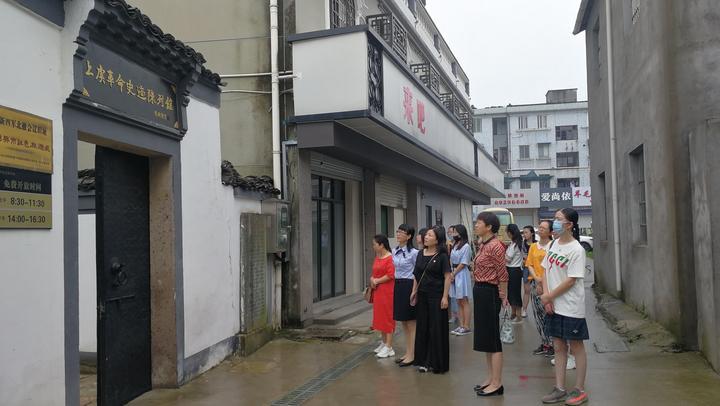 上虞市教育局领导团队引领教育革新，塑造未来之光愿景