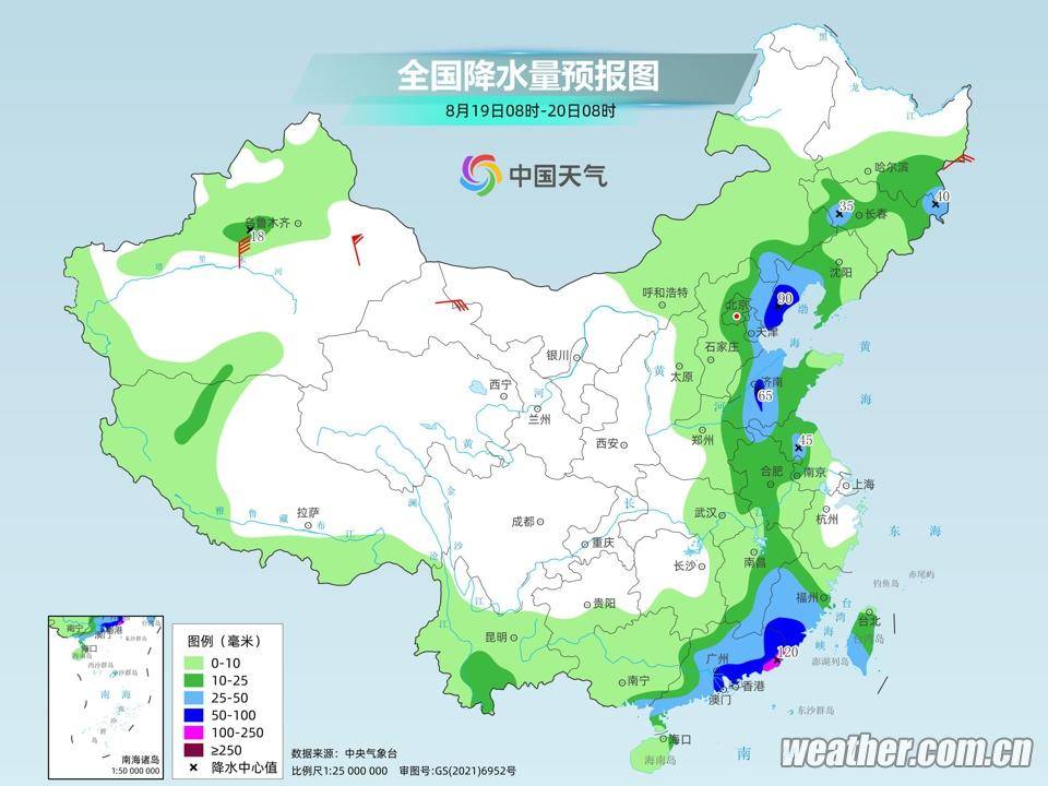 岭头乡最新天气预报