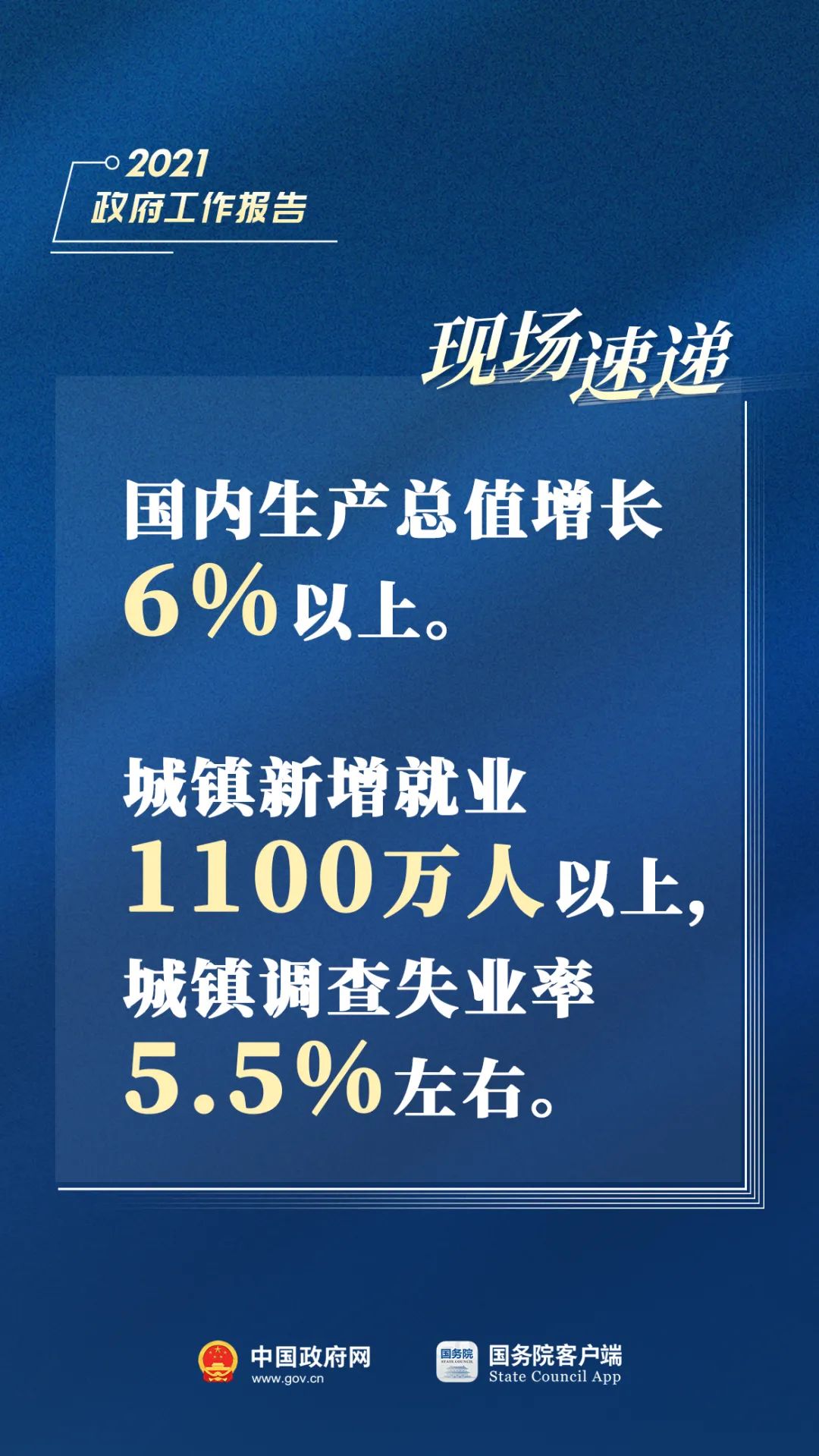 土门居民委员会全新招聘启事，开启社区发展新篇章