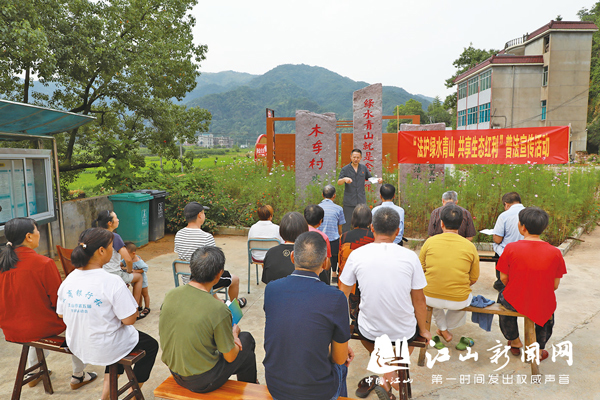 江日堂乡乡村振兴、科技发展与社区动态最新报道