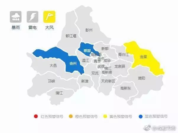 鮀江街道最新天气预报