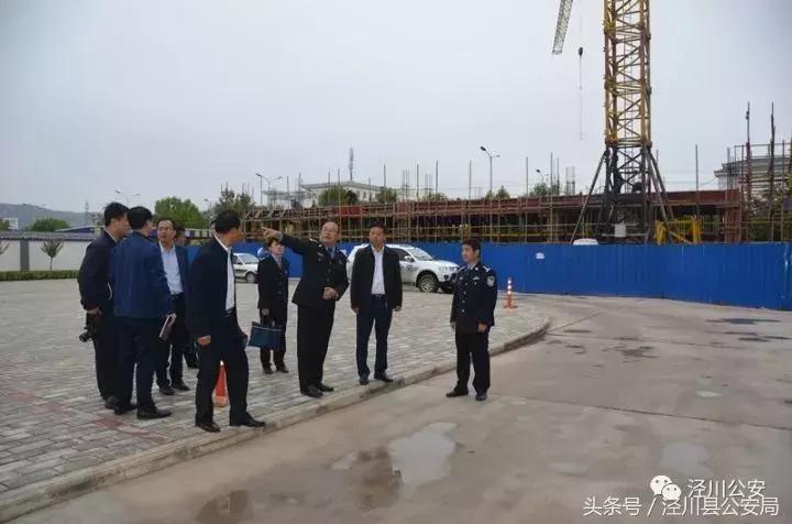 子长县级公路维护监理事业单位最新动态简报