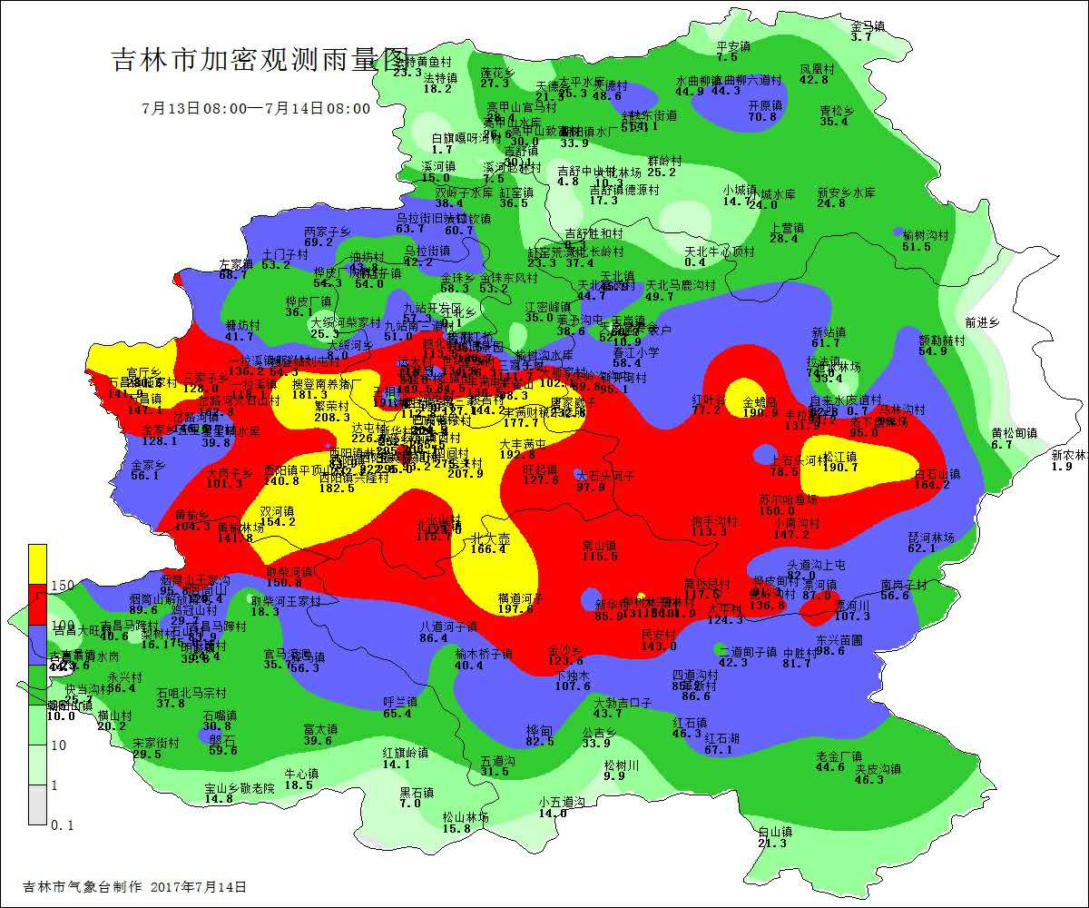 保吉乡天气预报更新通知