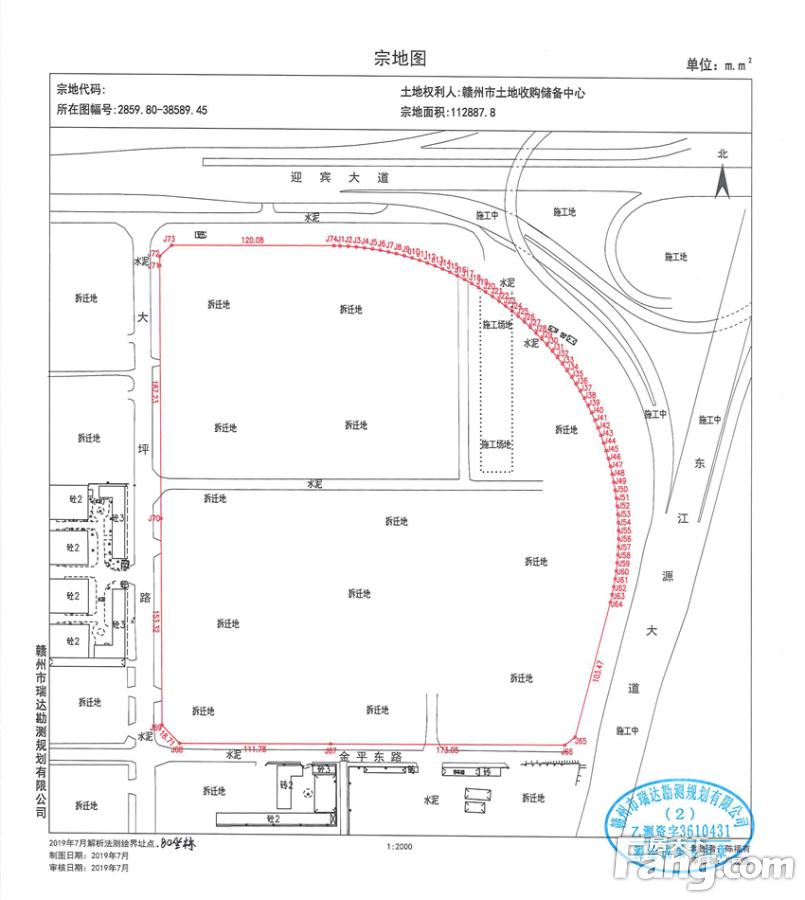 金坪乡新项目引领乡村发展新篇章