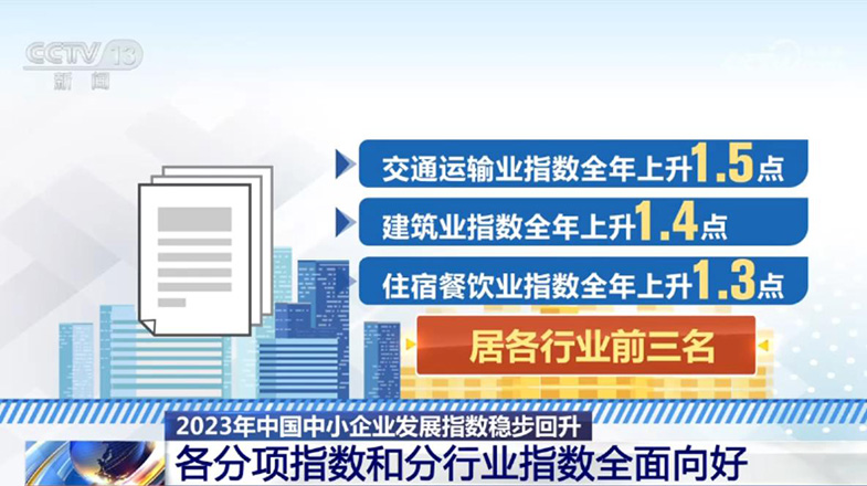 牛坝村民委员会最新招聘信息，开启工作新篇章