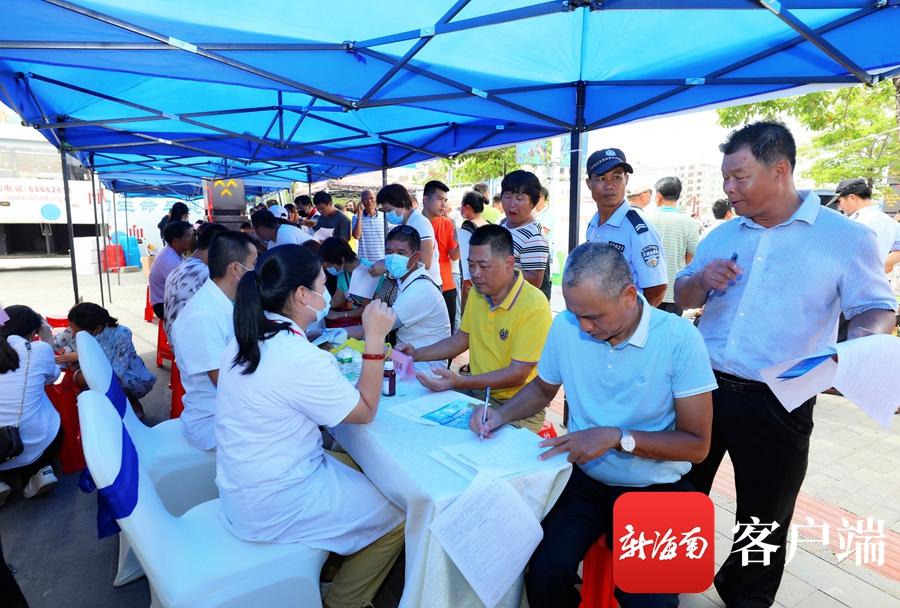 陵水黎族自治县卫生健康局最新发展规划概览