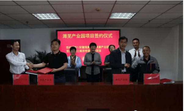 麟游县级托养福利事业单位最新项目概览与进展