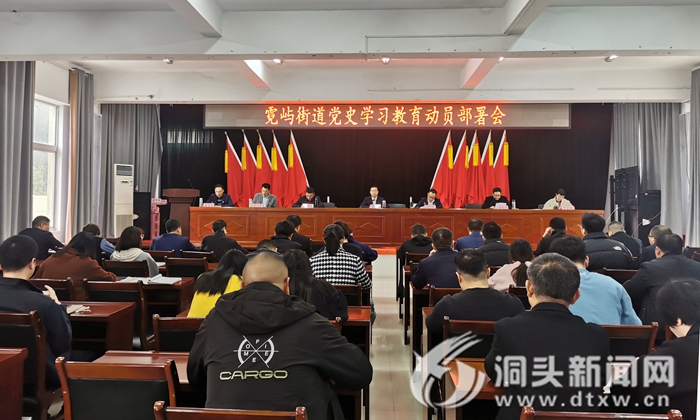 霓屿街道最新动态，城市发展脉搏与社区生活变迁同步前行