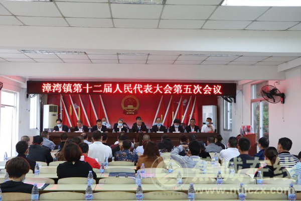 漳湾镇新领导团队引领开启新篇章