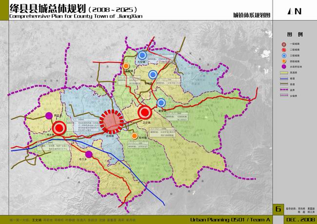 祁县图书馆发展规划构想与实施策略揭秘