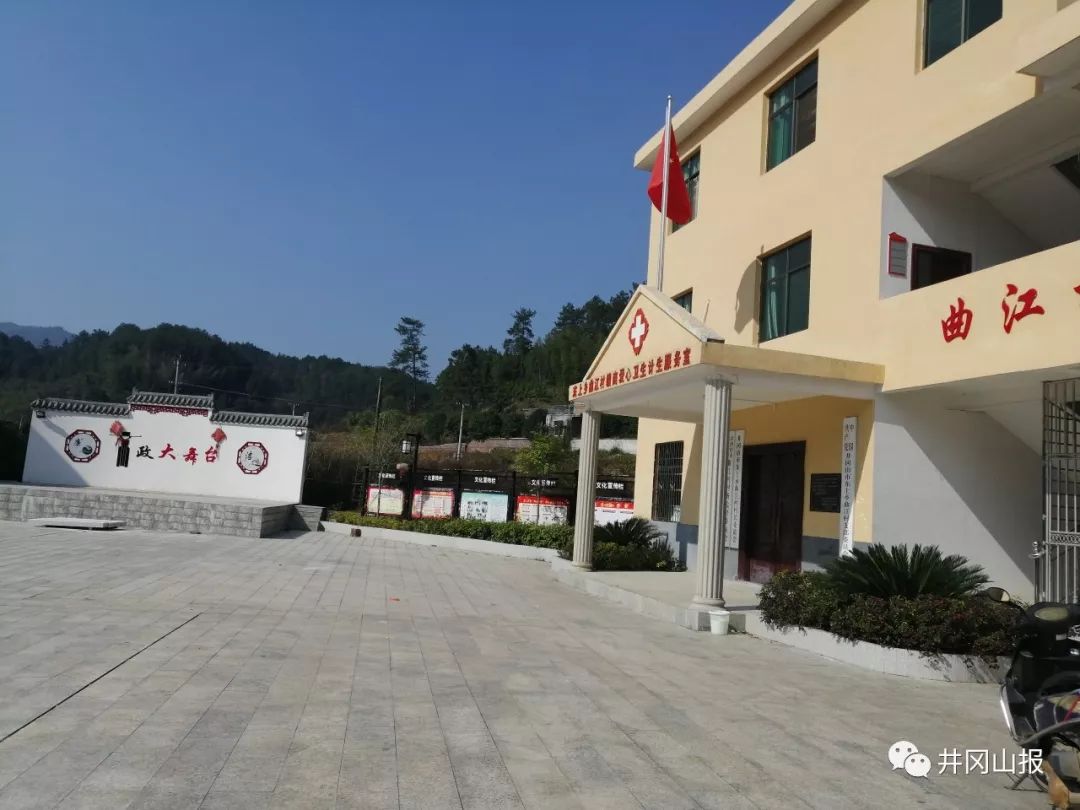 叶扎村委会新项目启动，乡村振兴新篇章