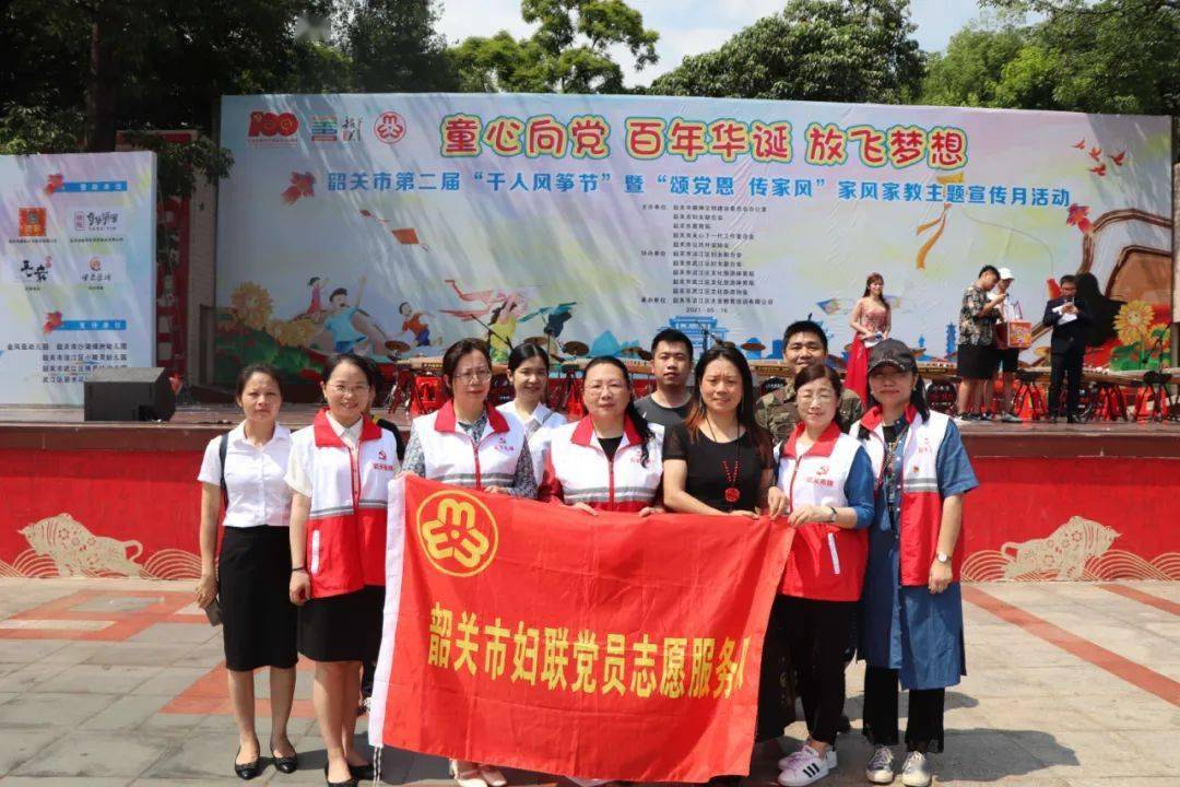 石首市数据和政务服务局最新招聘信息深度解析