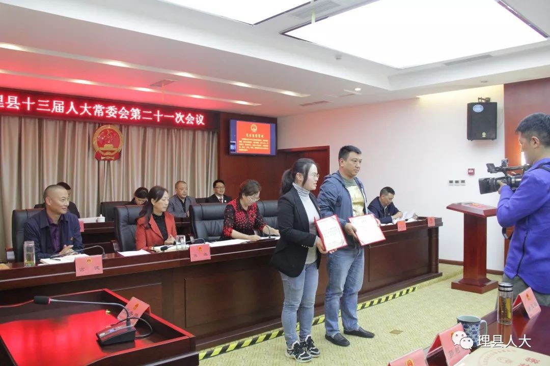 隆子县交通运输局人事任命揭晓，引领未来交通发展新篇章