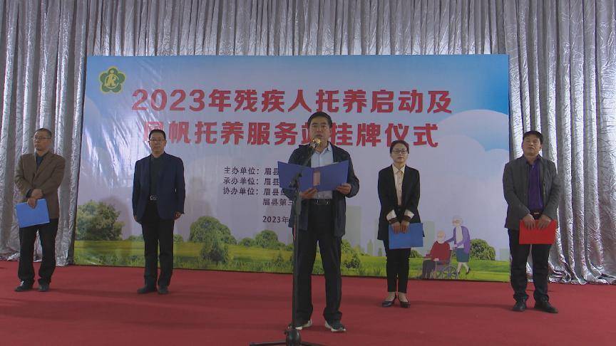 蠡县级托养福利事业单位最新动态全面解析