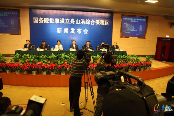 保税区文化局新闻解读与深度探讨，一二三四详解