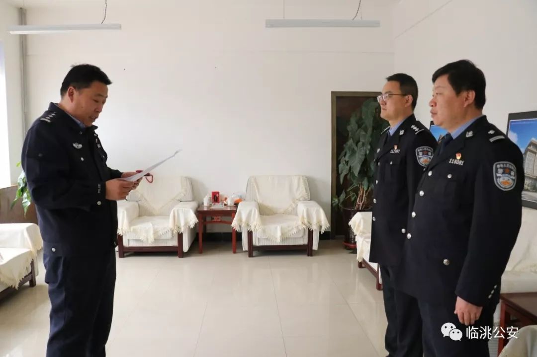 临洮县公安局最新动态报道