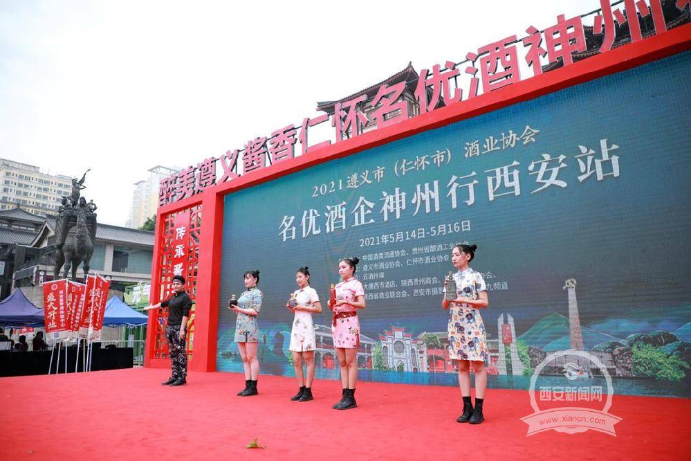 永康市防疫检疫站最新项目概览与进展