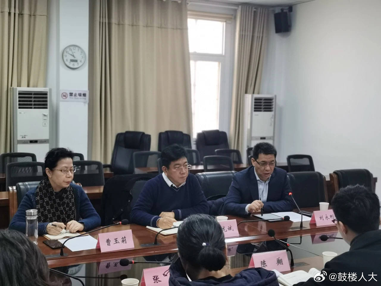 南京市财政局最新新闻深度解读