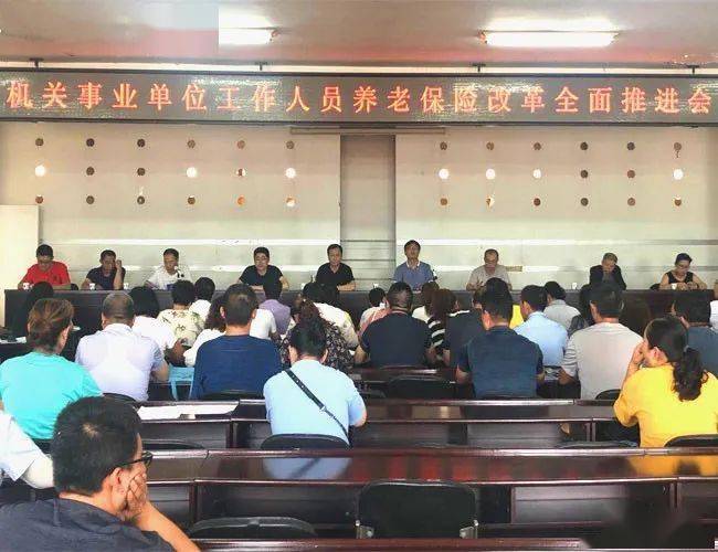 新县级托养福利事业单位创新服务模式，惠及更多民众，托养新动向报道
