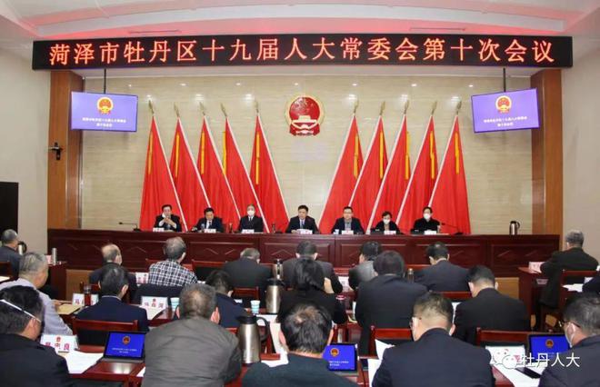 镇海区审计局人事任命揭晓，新篇章启航