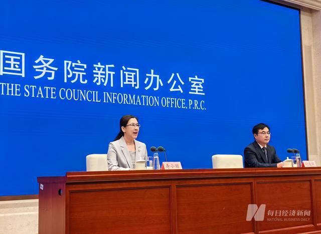 青山湖区统计局人事任命揭晓，新篇章开启及未来展望
