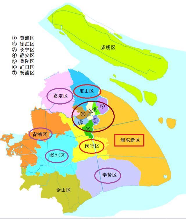 浦东新区发展和改革局最新动态概览