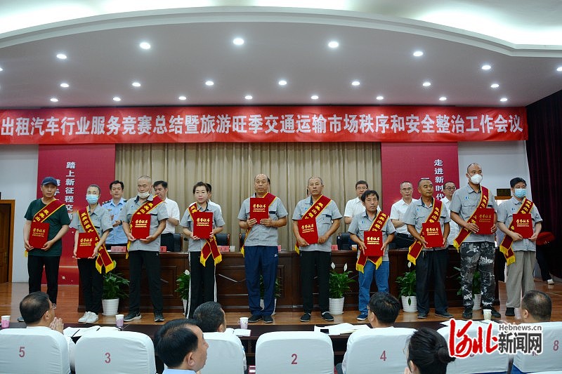北戴河区交通运输局最新招聘信息深度解析