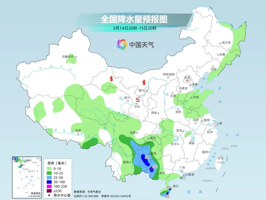 于家房镇最新天气预报概览，气象信息及未来天气展望